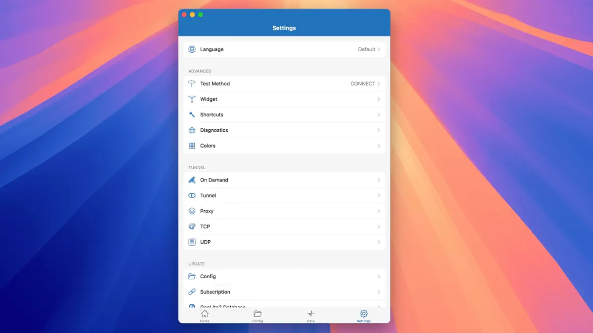 Shadowrocket Mac界面 - 高级设置